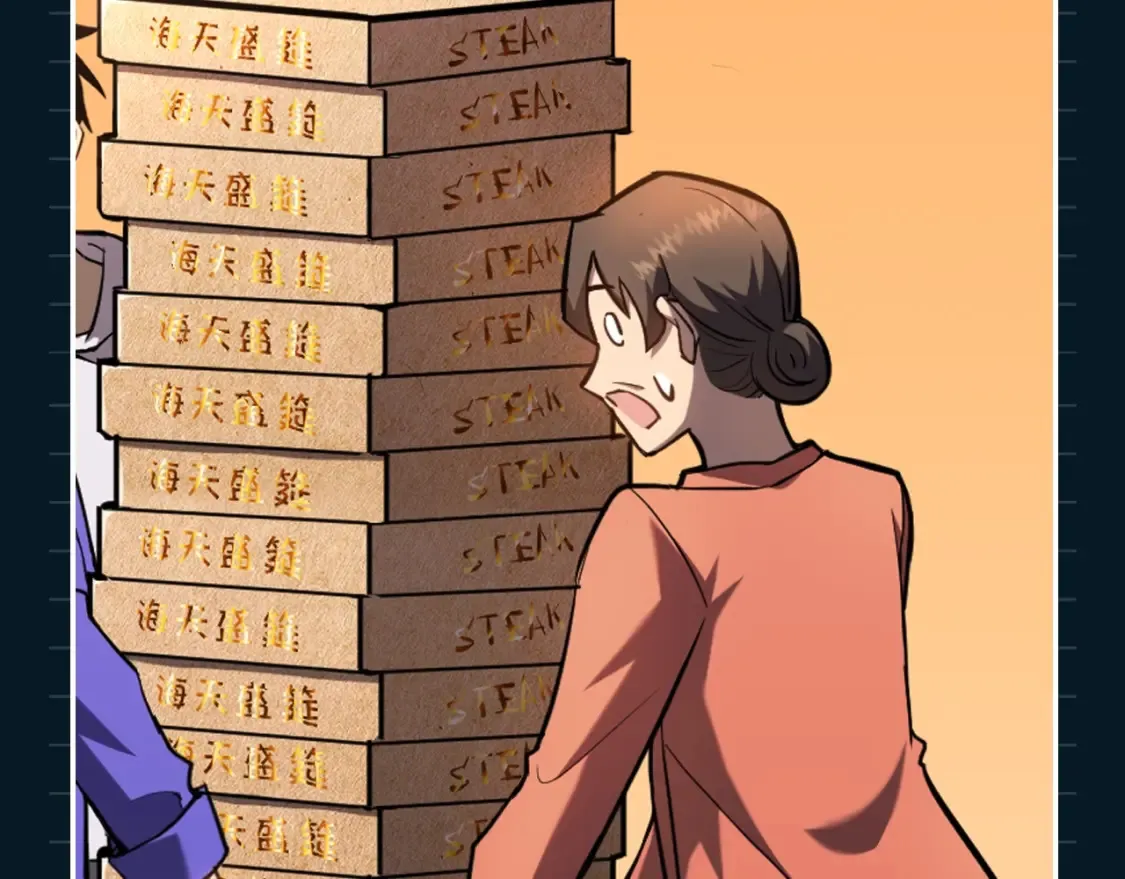 第14期 特别企划：陆圣又双叒开饭了！14