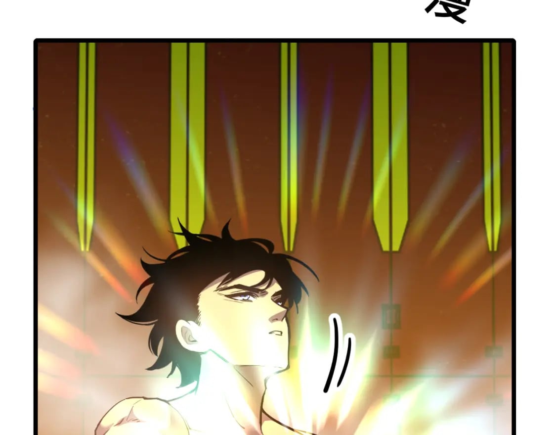 第51话 师座的试探84