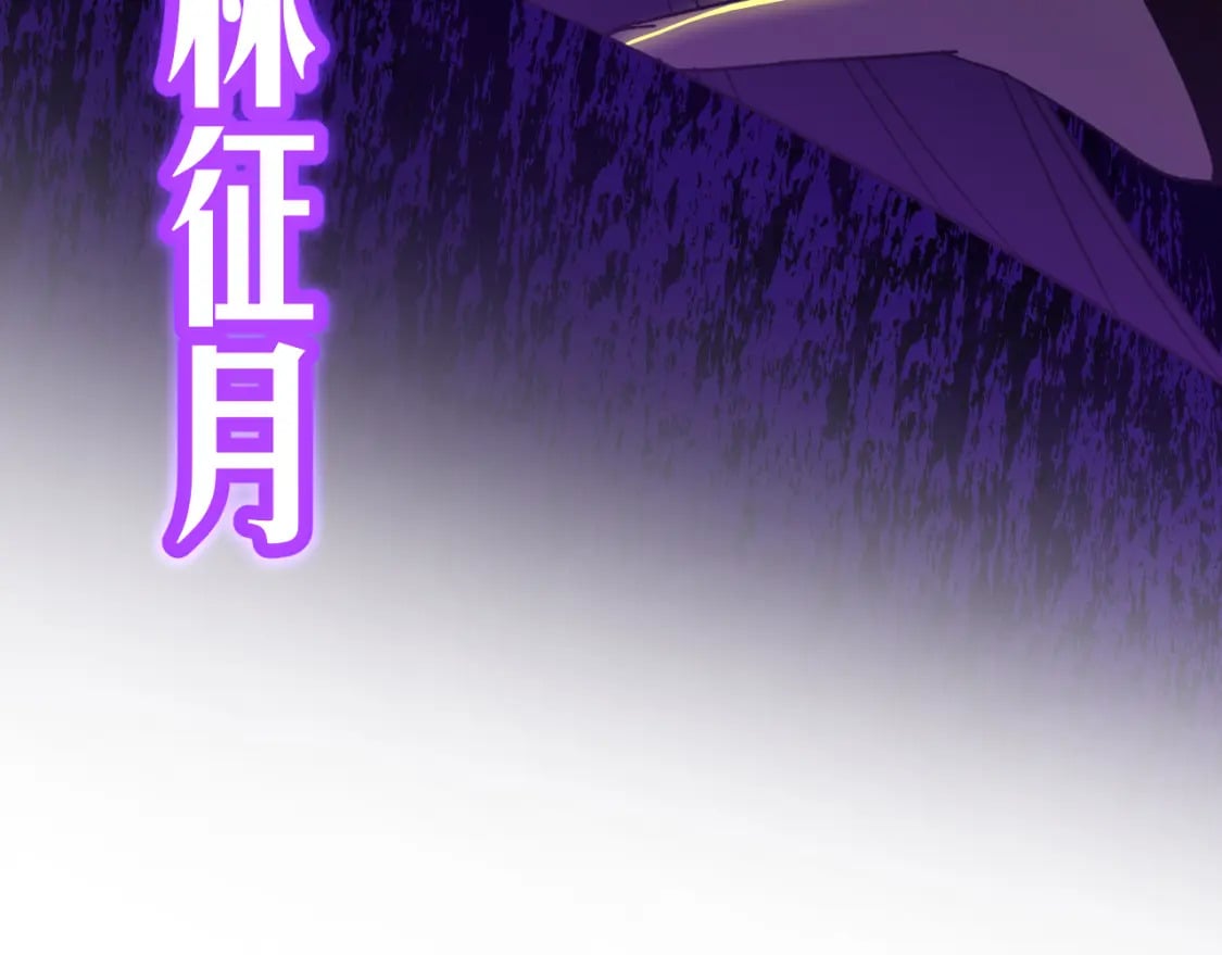 第52话 武圣76