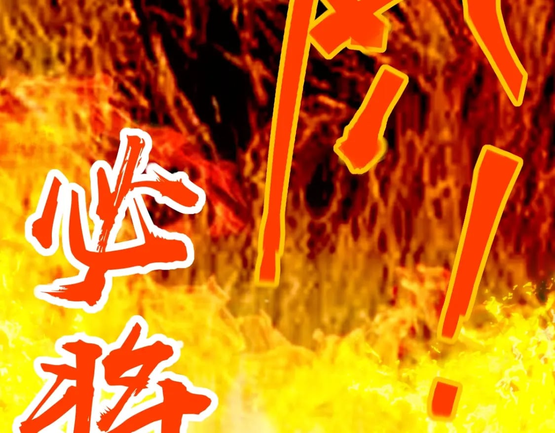 第6话 世界的真相169