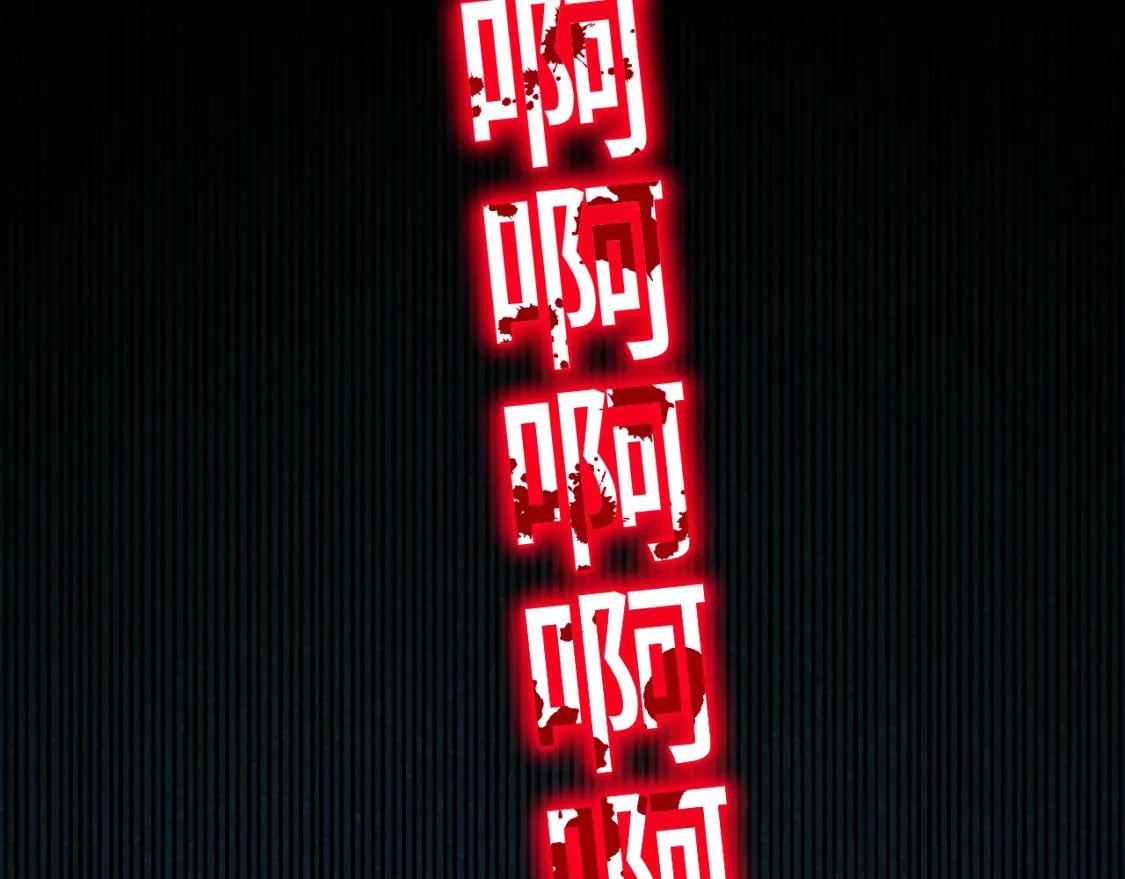 第36话 惊醒158