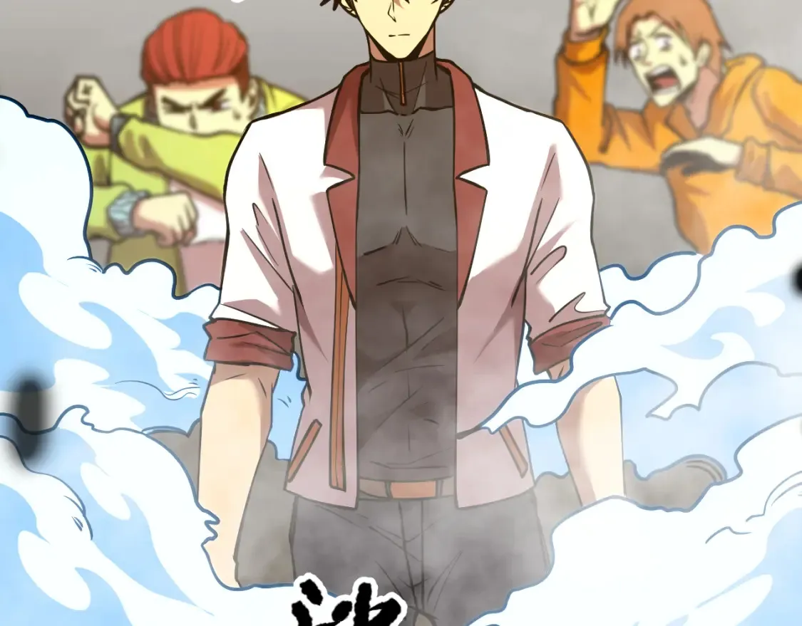 第88话 融化104
