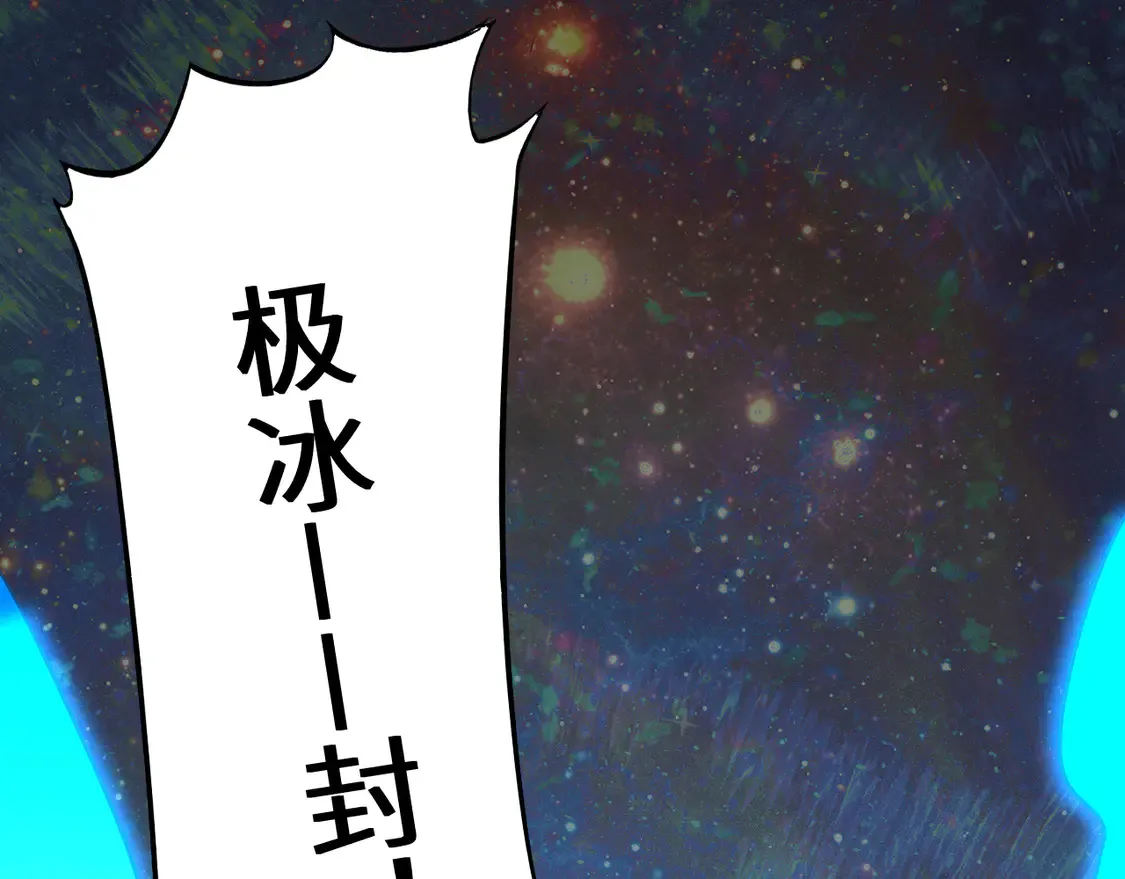 第110话 来啦老弟？48