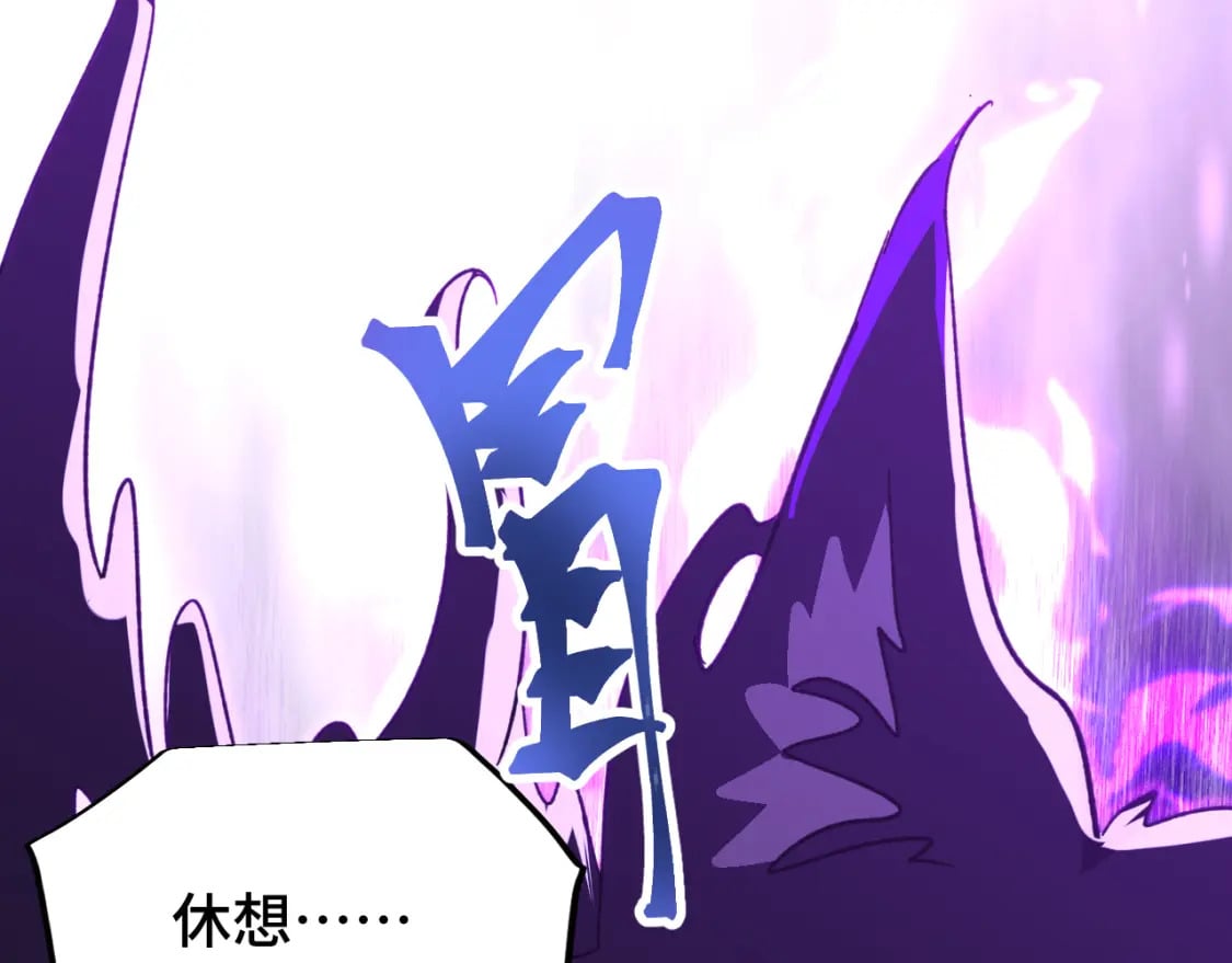 第44话 天才们52