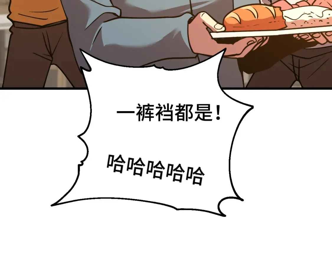 第87话 狂徒63