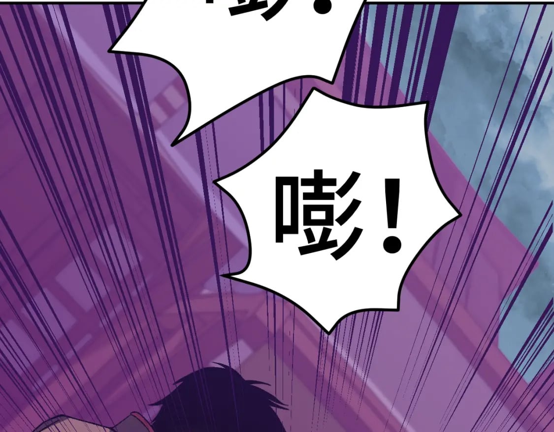 第40话 自爆88