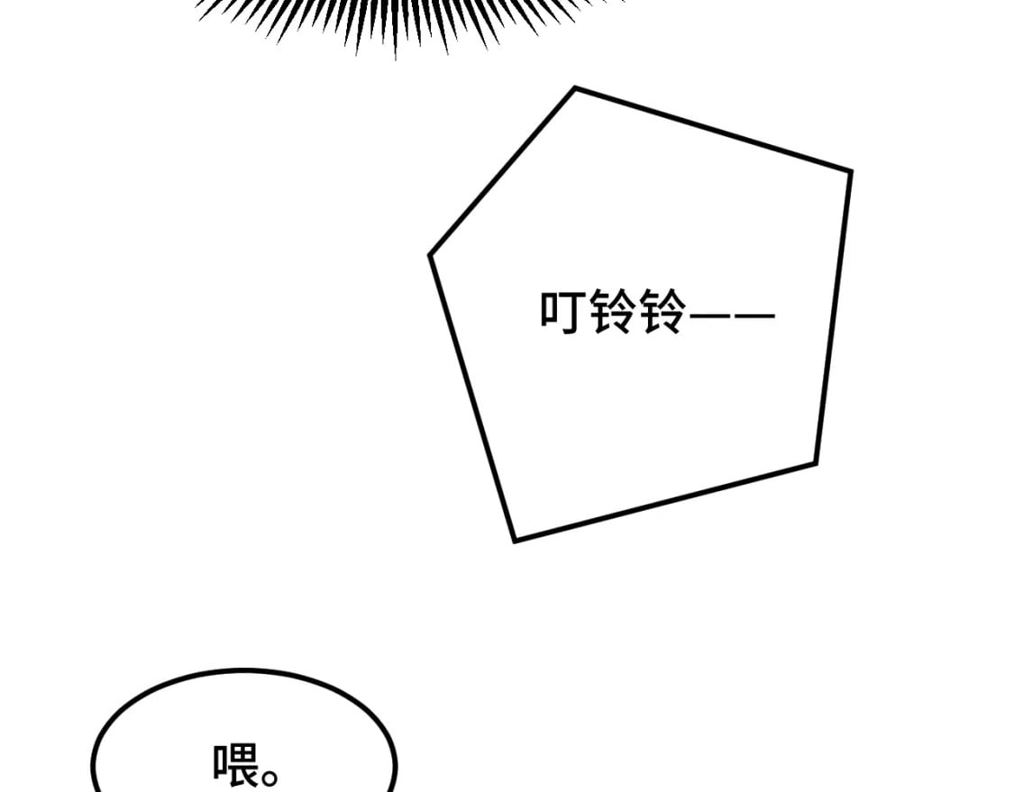 第41话 迎接63