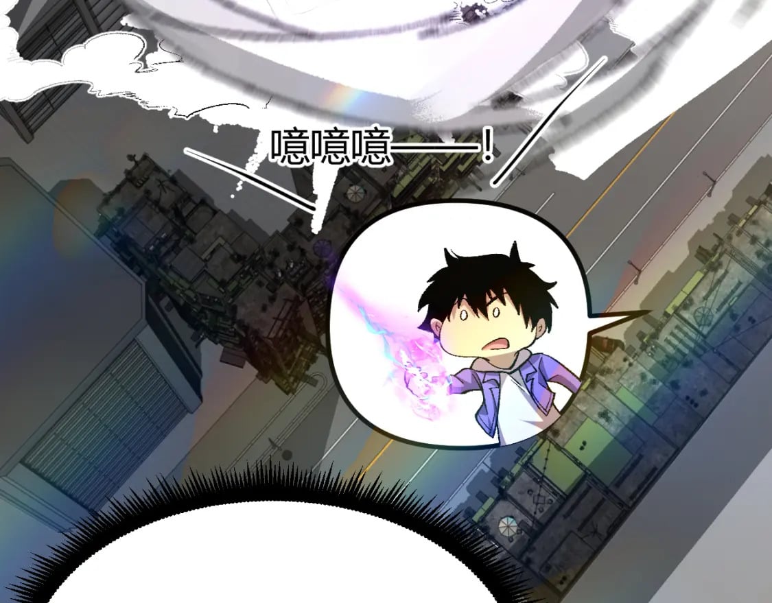 第31话 继承128