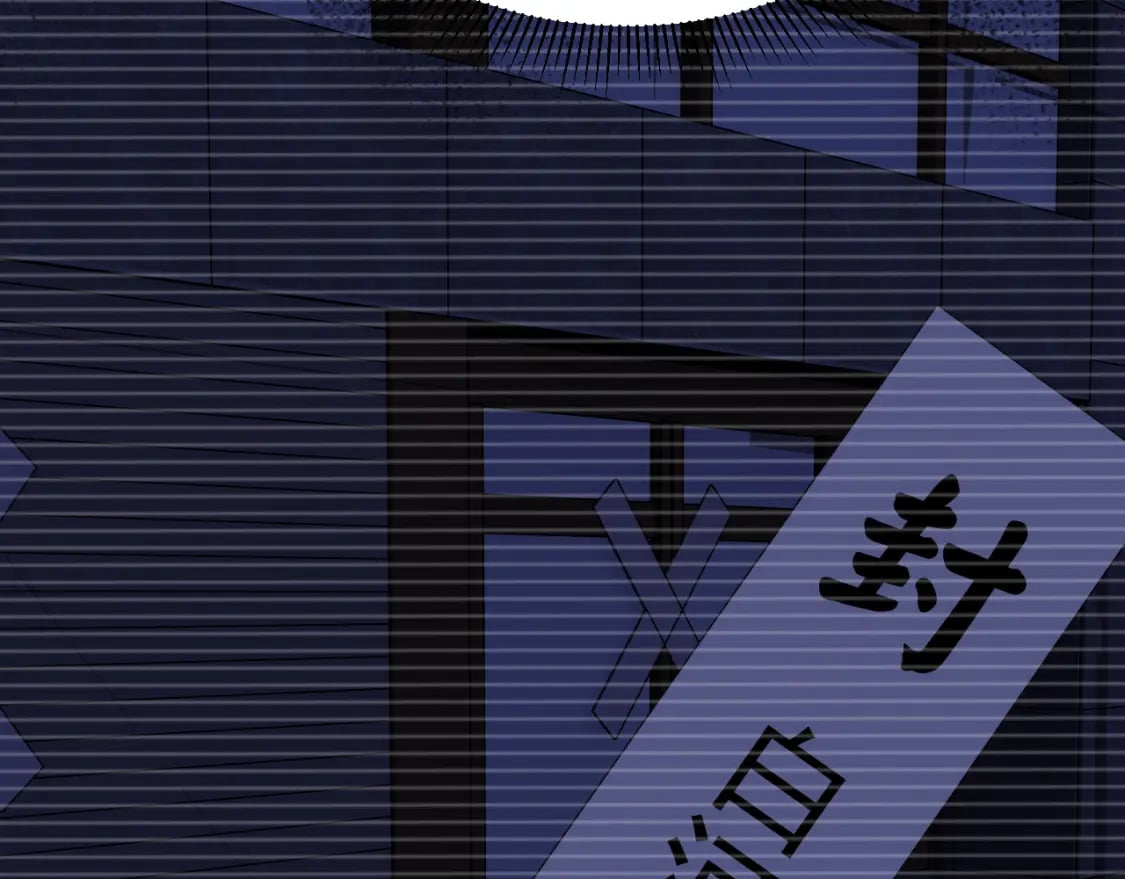 第32话 商谈78