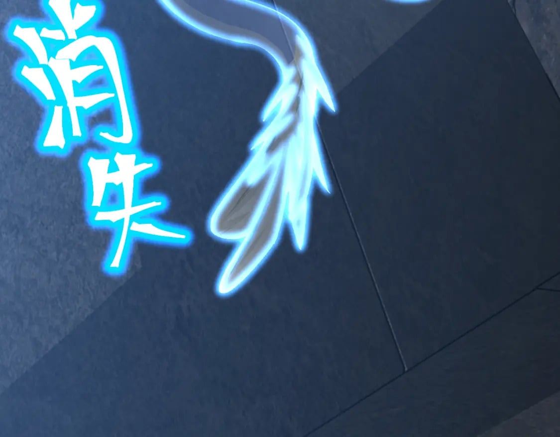 第45话 对决133