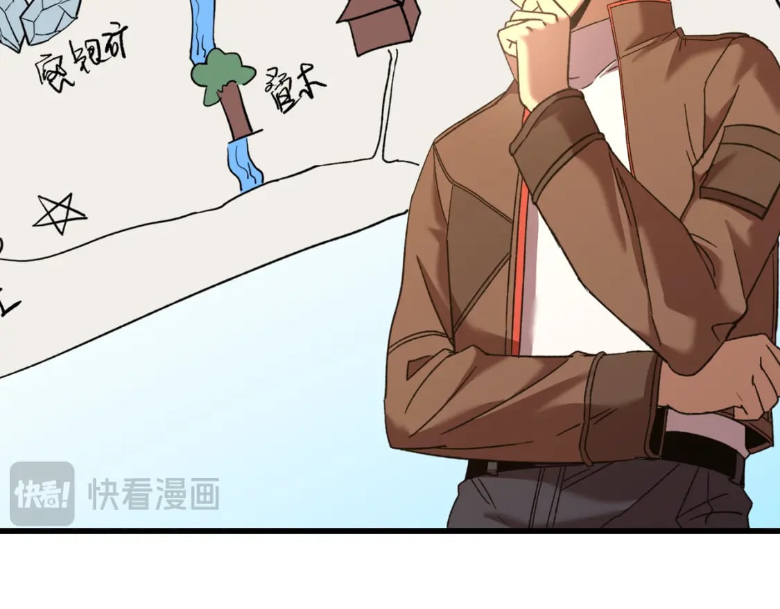 第38话 好多秘银111