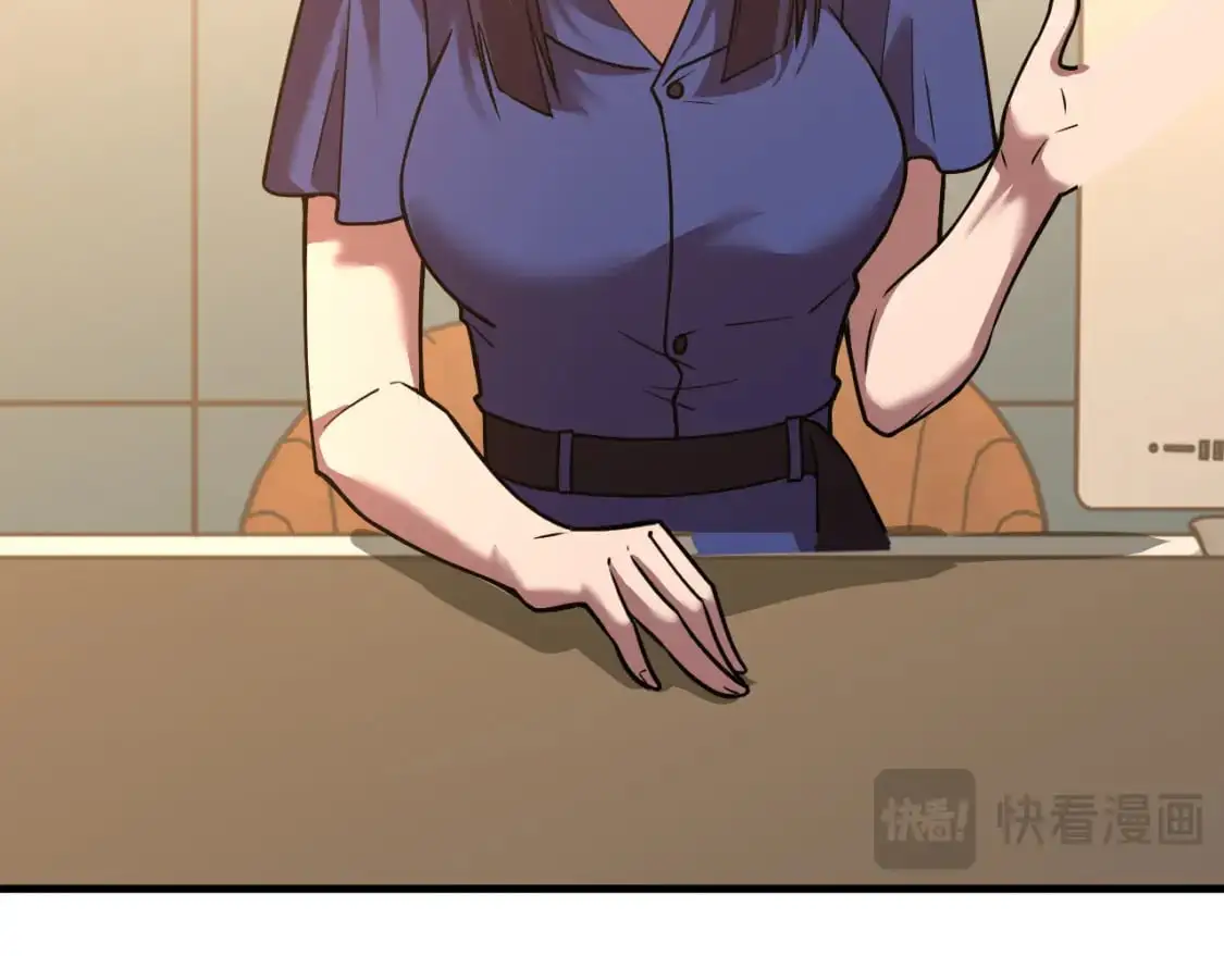 第76话 冷兵器修炼室112