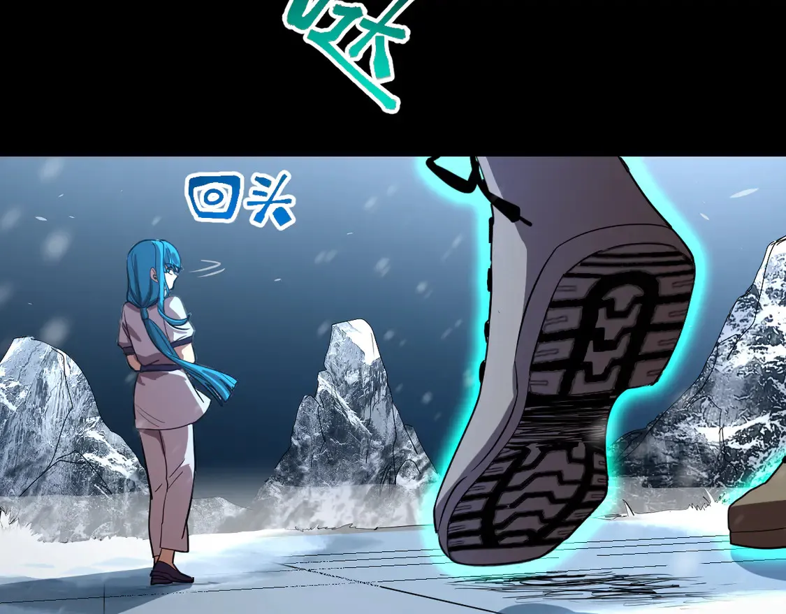 第108话 黑雾114