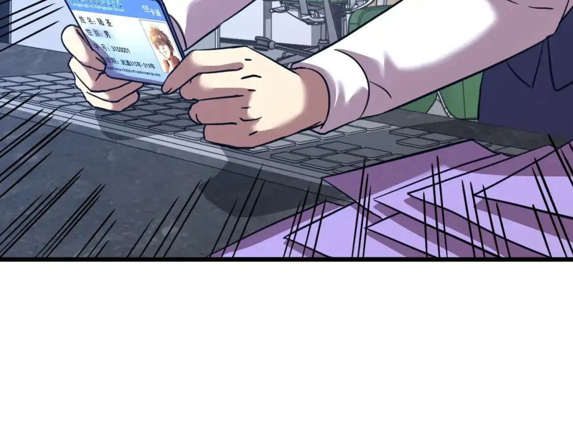 第75话 任务中心148