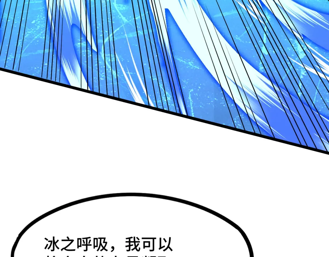 第93话 武圣的考验53