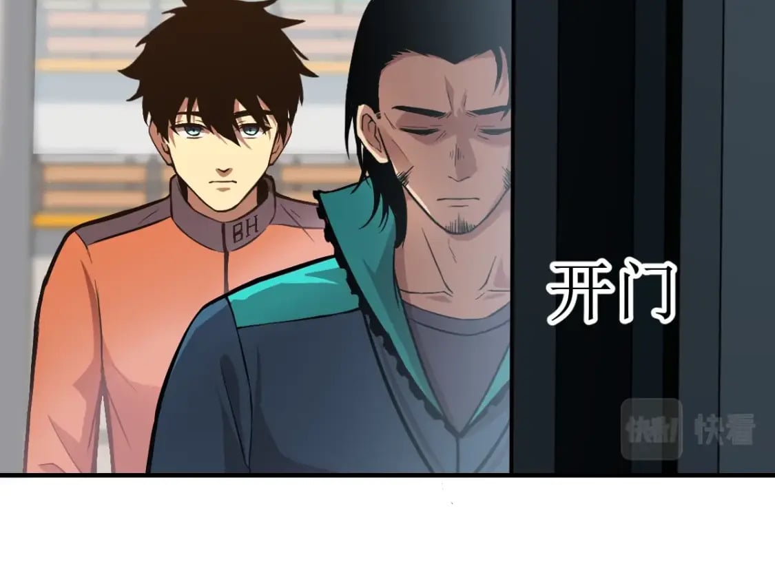 第4话 天才即怪物36
