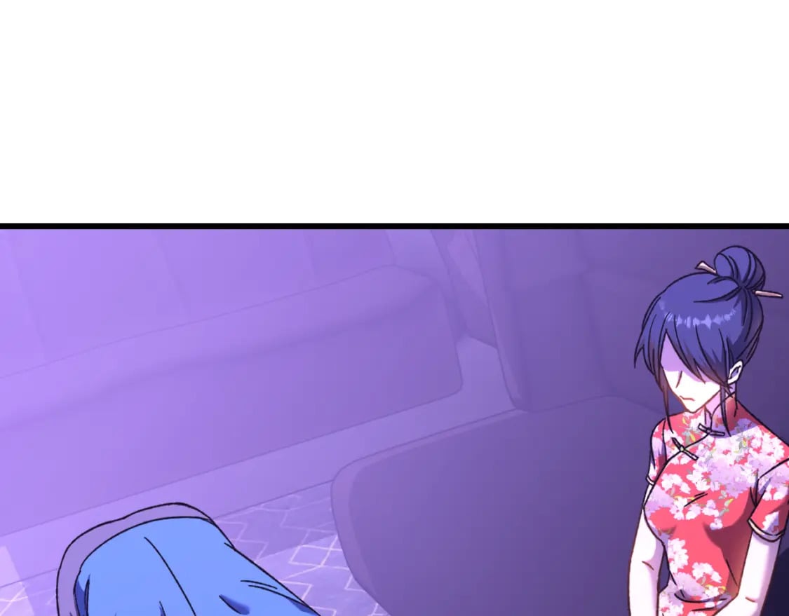 第35话 女儿红89