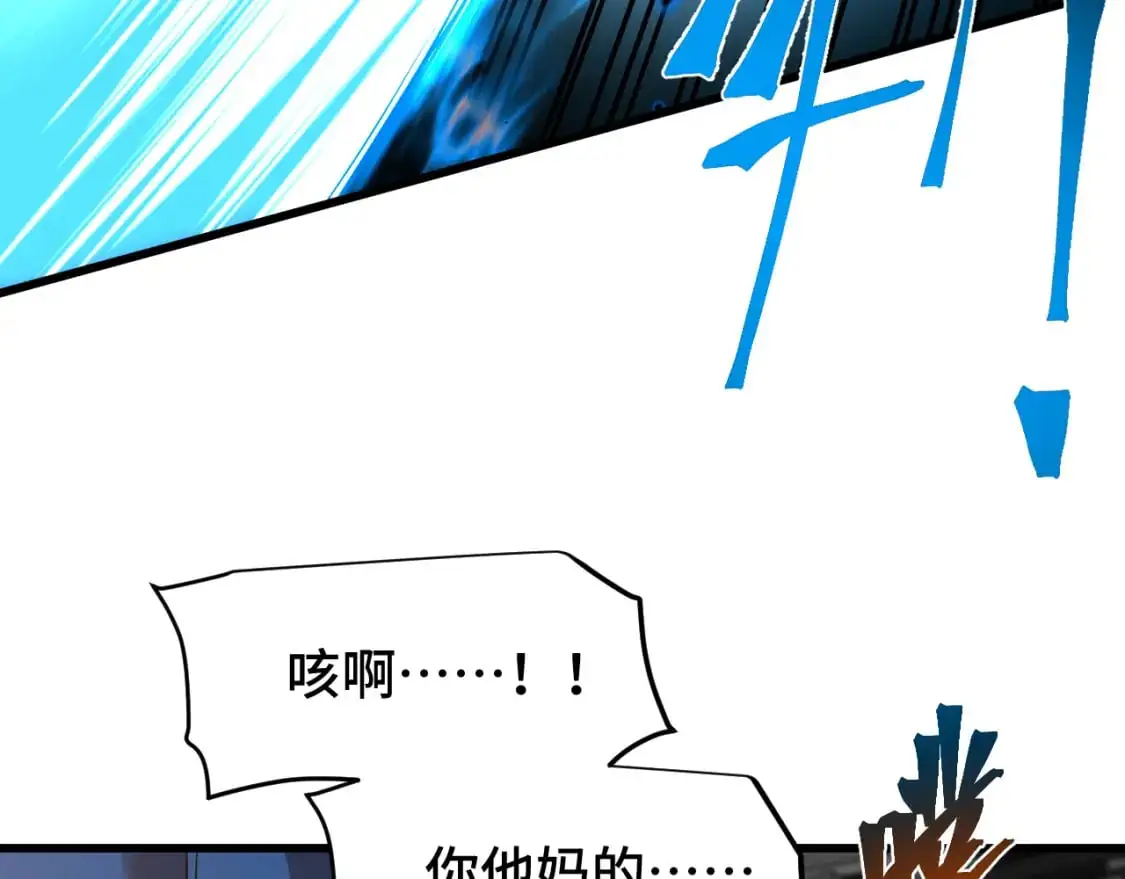 第80话 两分钟107