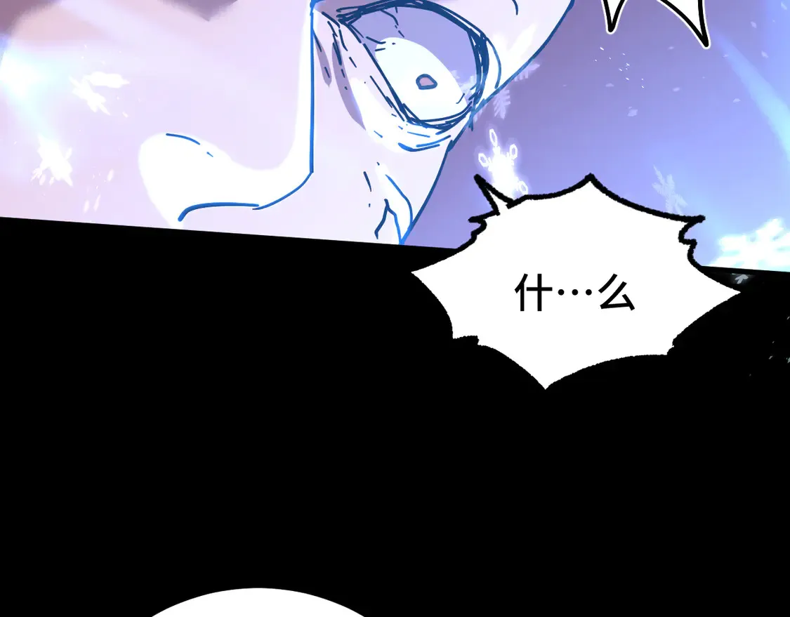 第107话 结束了？158