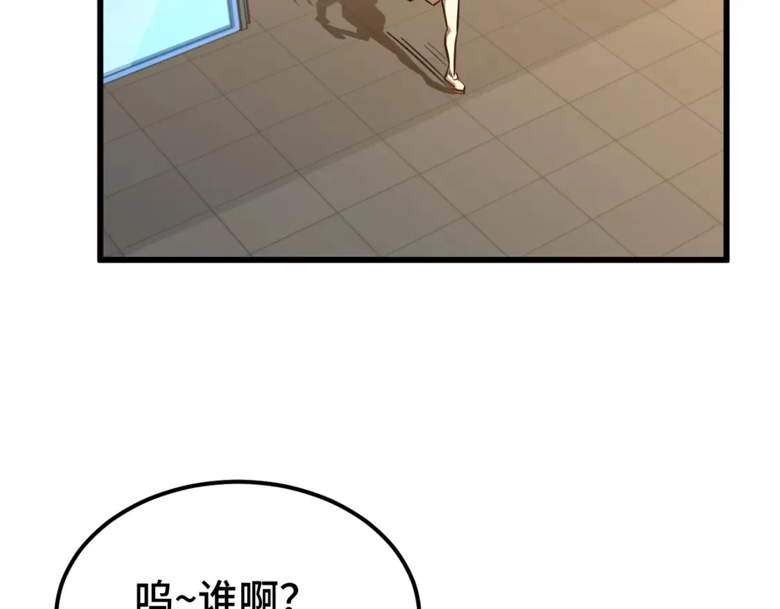 第97话 去处71
