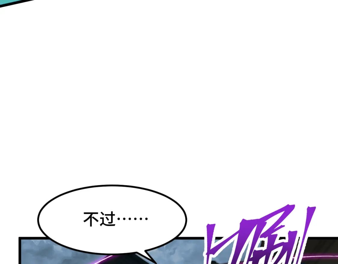 第41话 迎接9