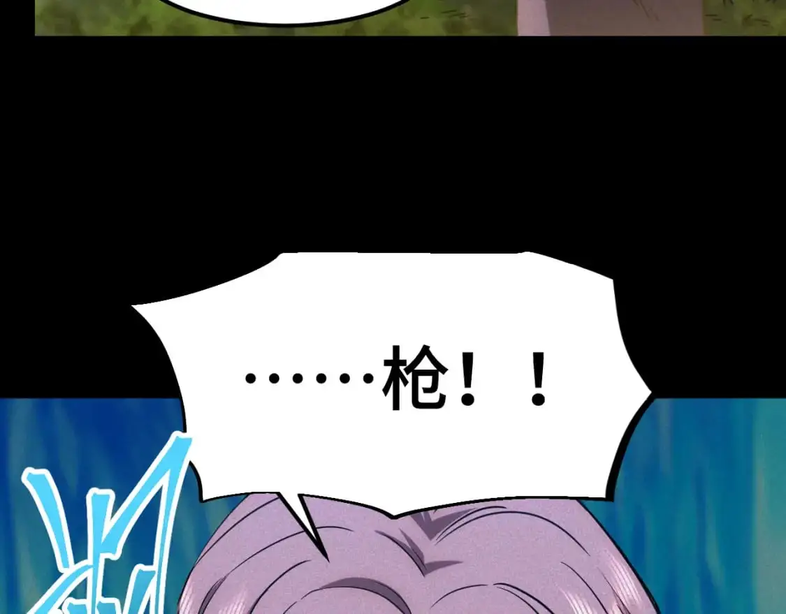 第73话 意志相冲37