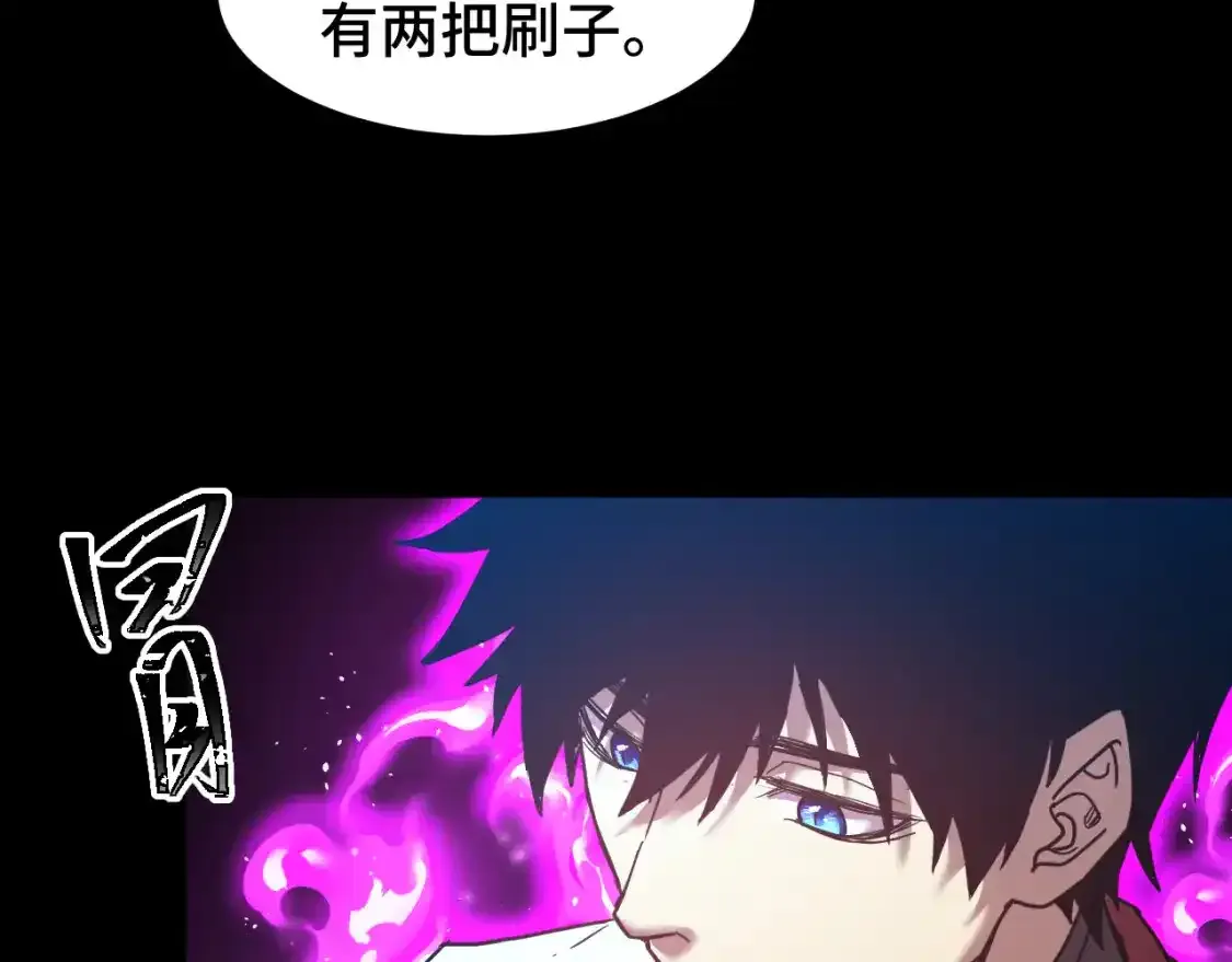 第84话 轰动全校28