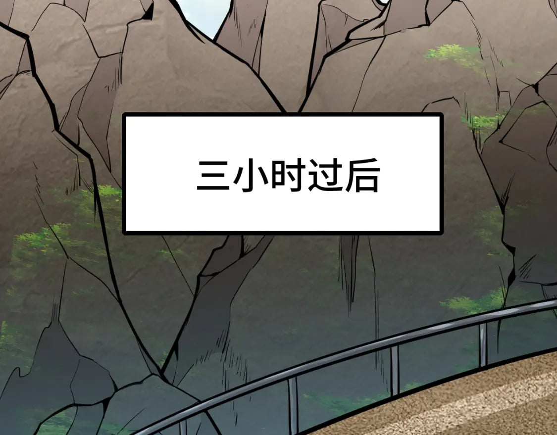 第41话 迎接35