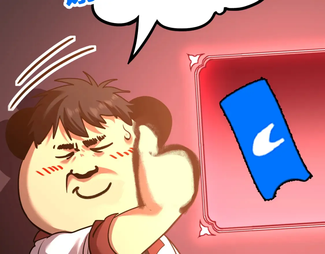 第89话 凝视……190