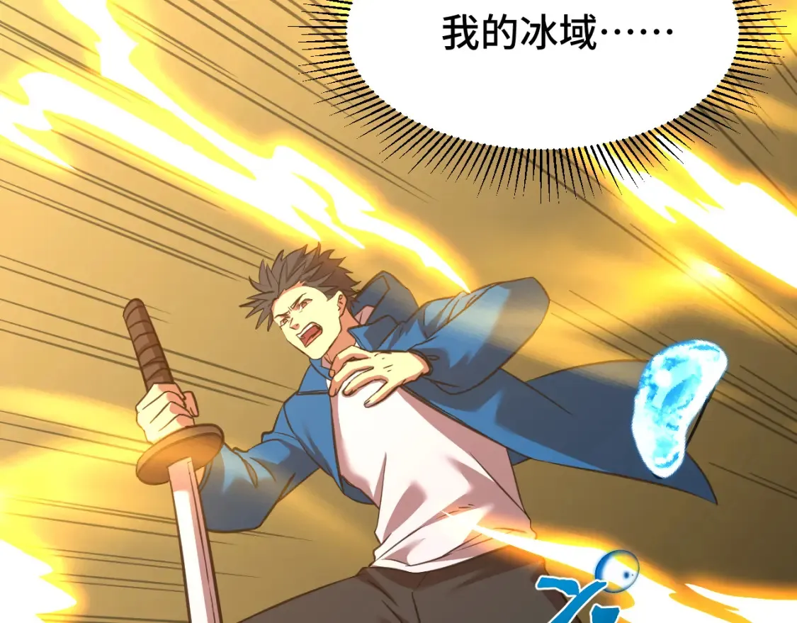 第88话 融化163