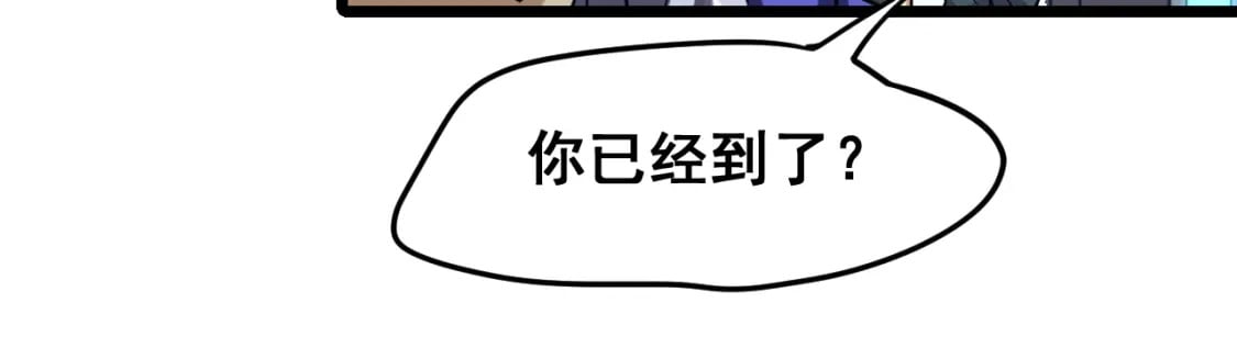 第18话 积分56