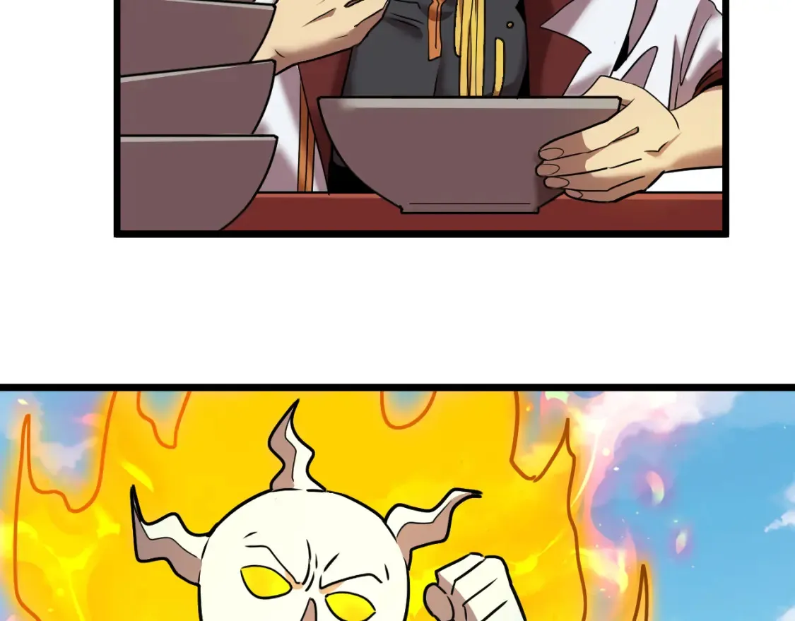 第91话 冰霜……切换？138
