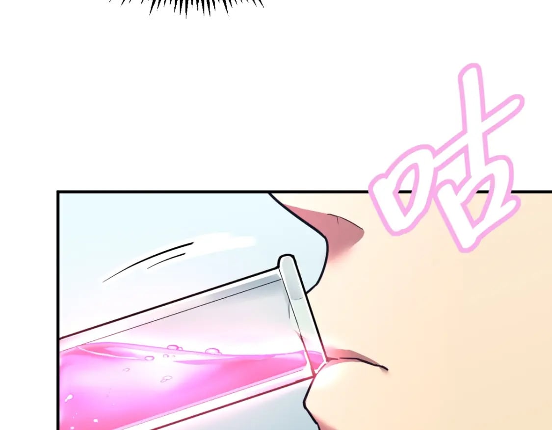 第8话 灵肌壮血汤！124