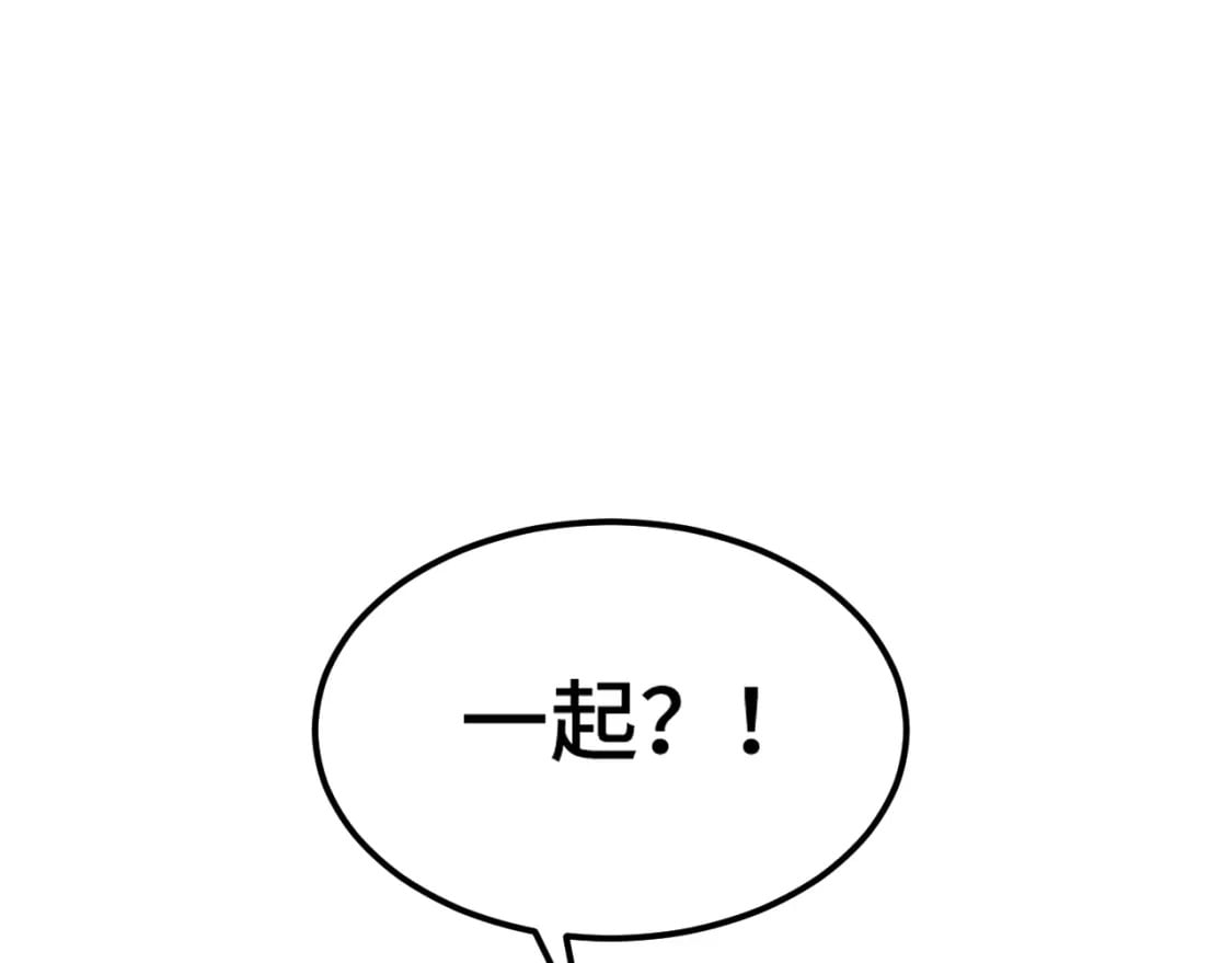 第47话 娱乐活动141