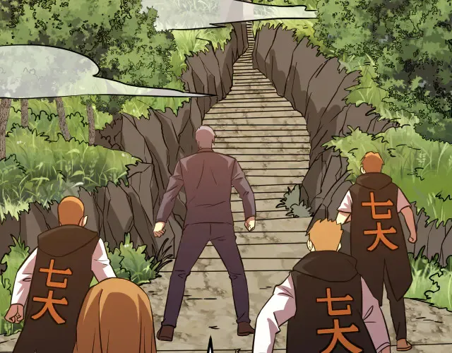 第104话 登顶15