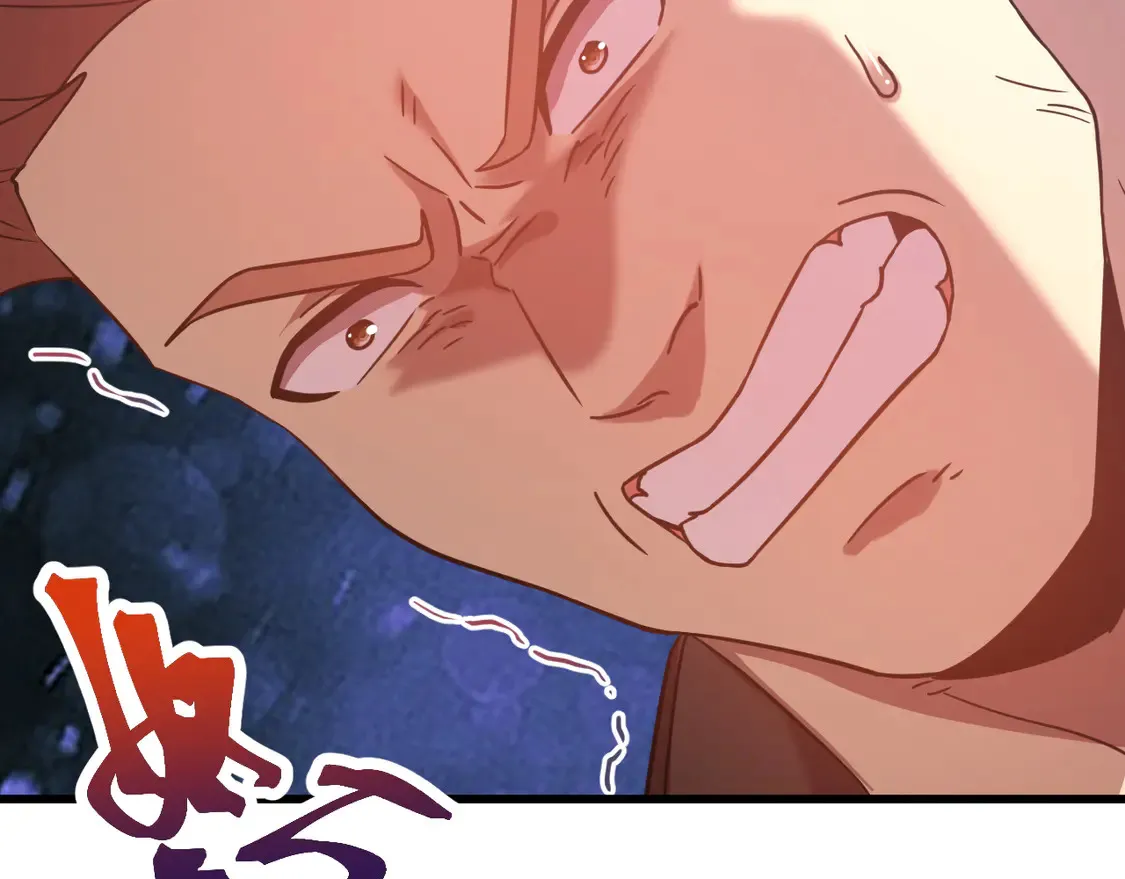 第109话 随便打121