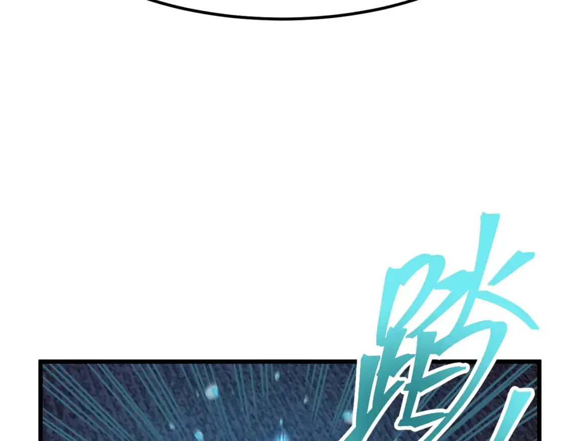 第71话 清扫50