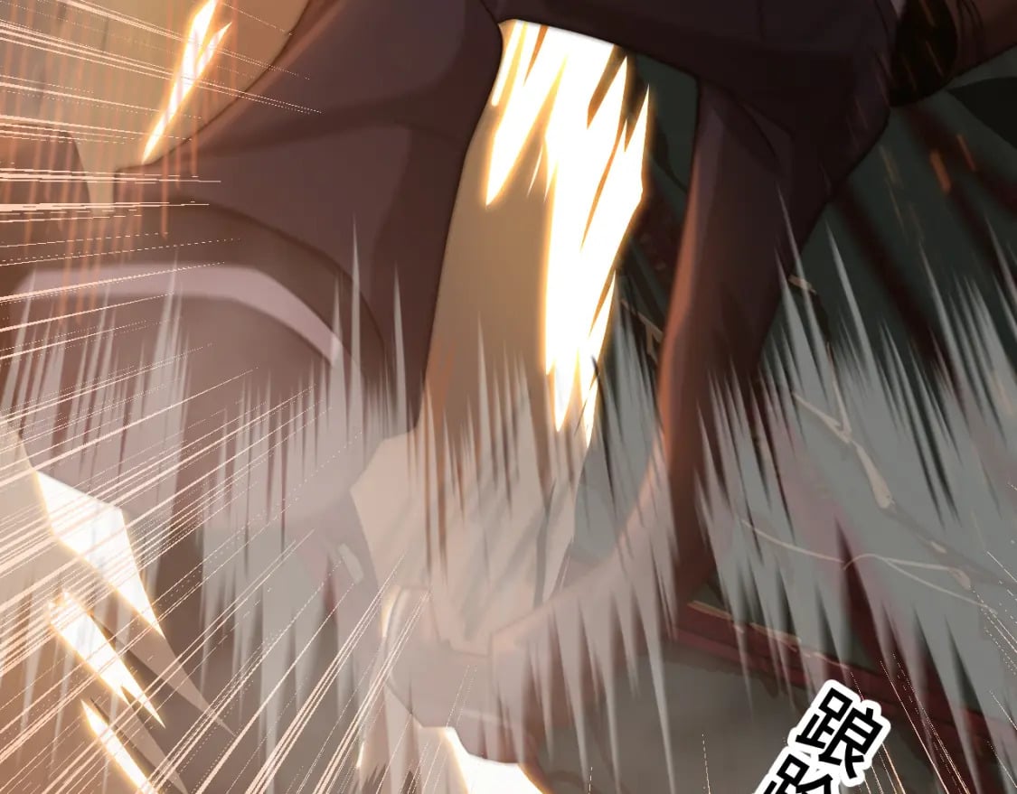 第51话 师座的试探127