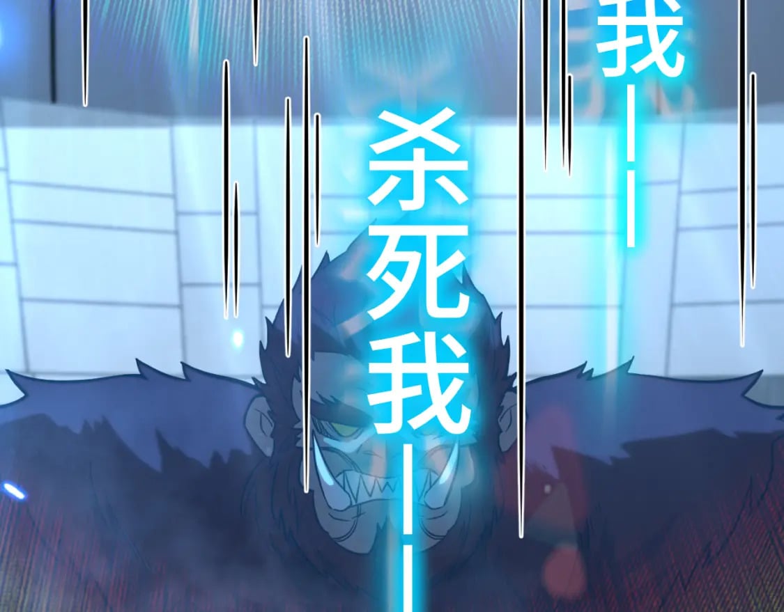 第47话 娱乐活动67