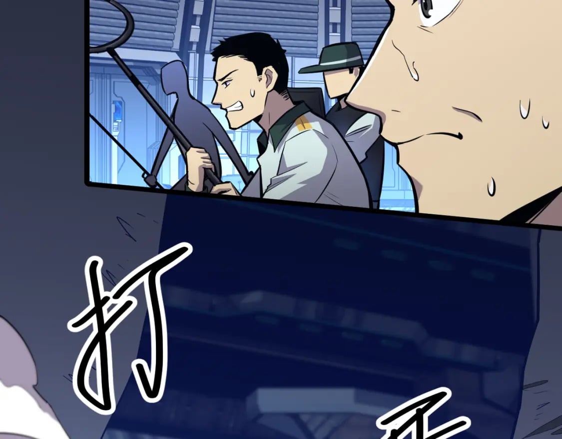 第17话 窥视47