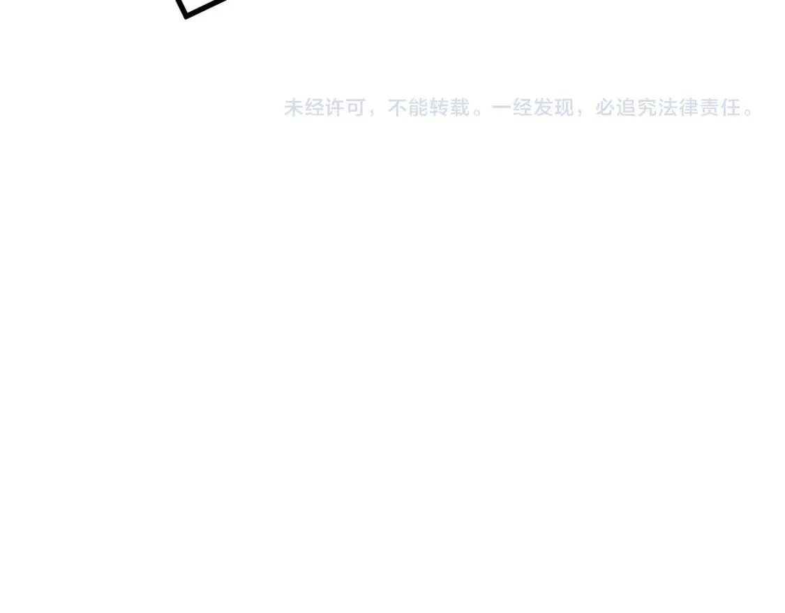第111话 魔极态195