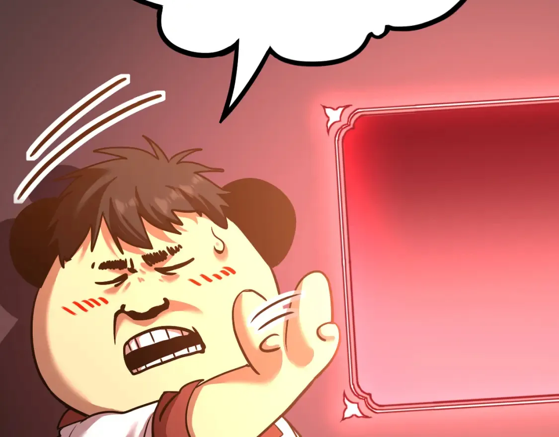 第89话 凝视……124