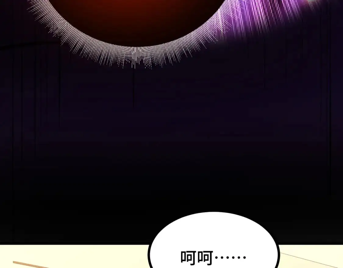 第65话 第七圣武大67
