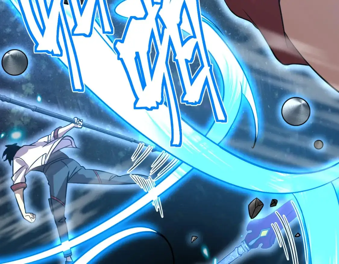 第77话 内敛68