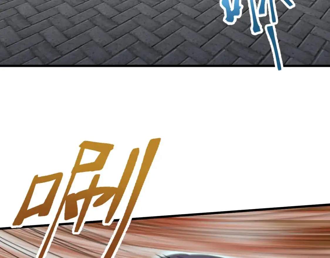 第76话 冷兵器修炼室6