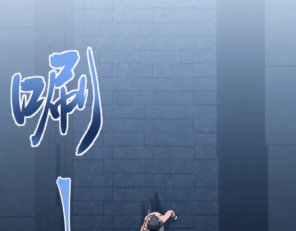 第44话 天才们33