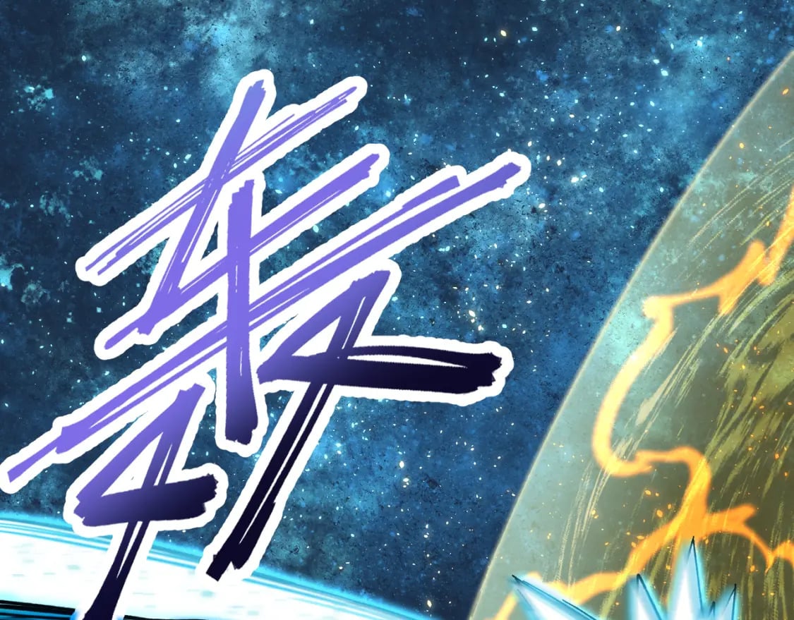 第30话 宗师159