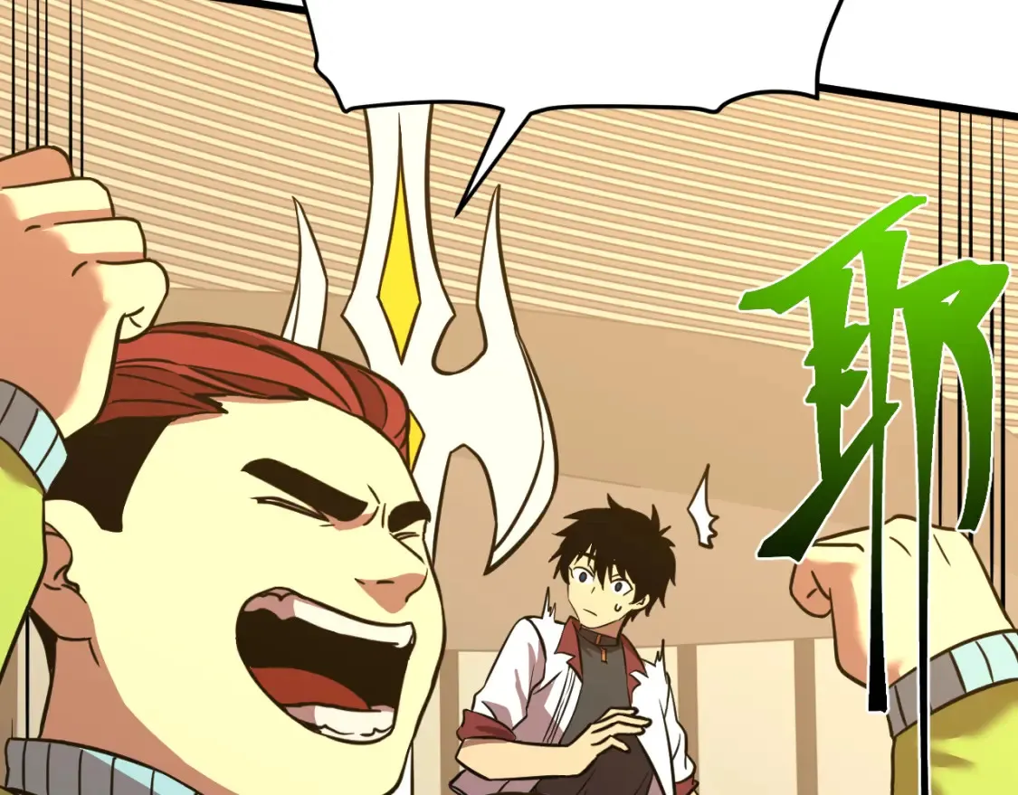 第86话 目标是……全部39