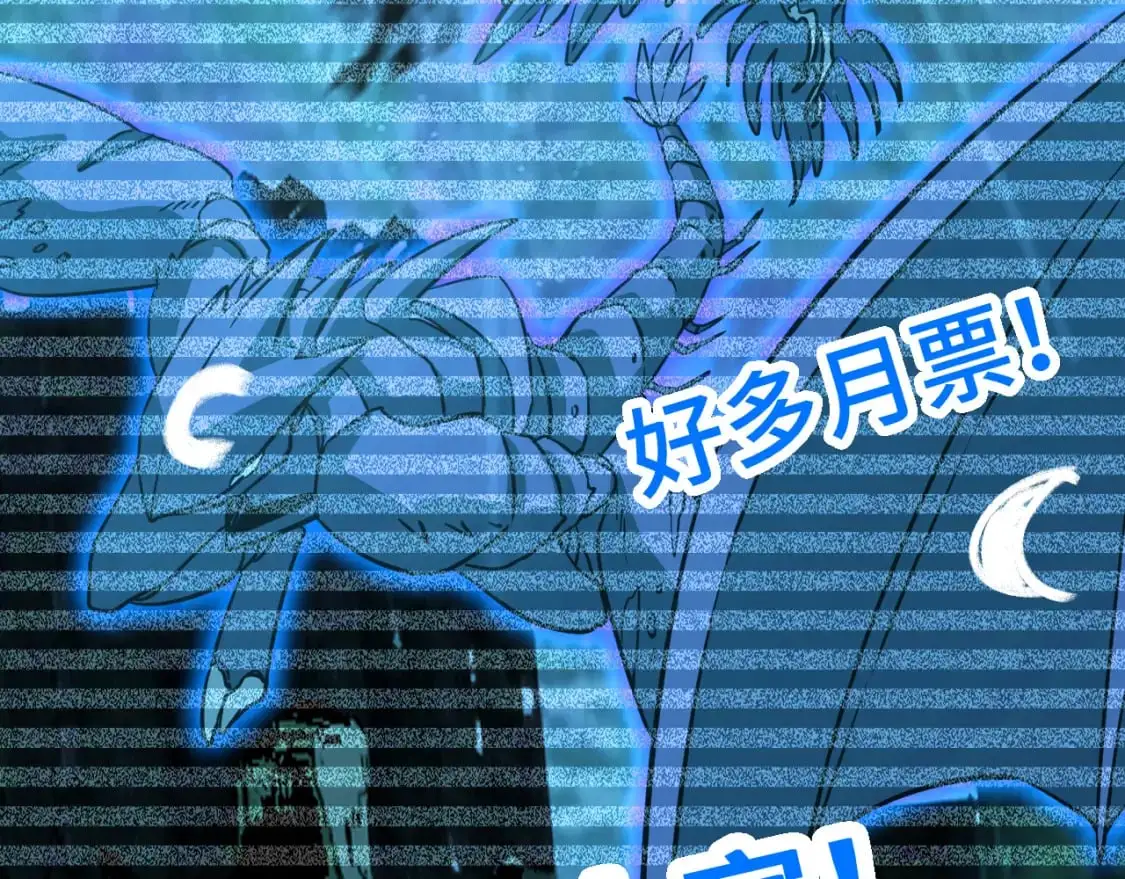 第74话 切磋205
