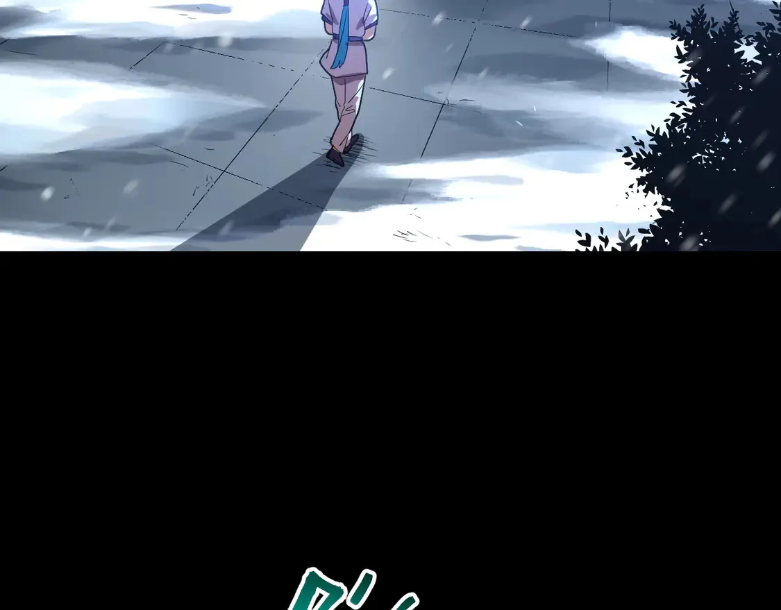 第108话 黑雾113
